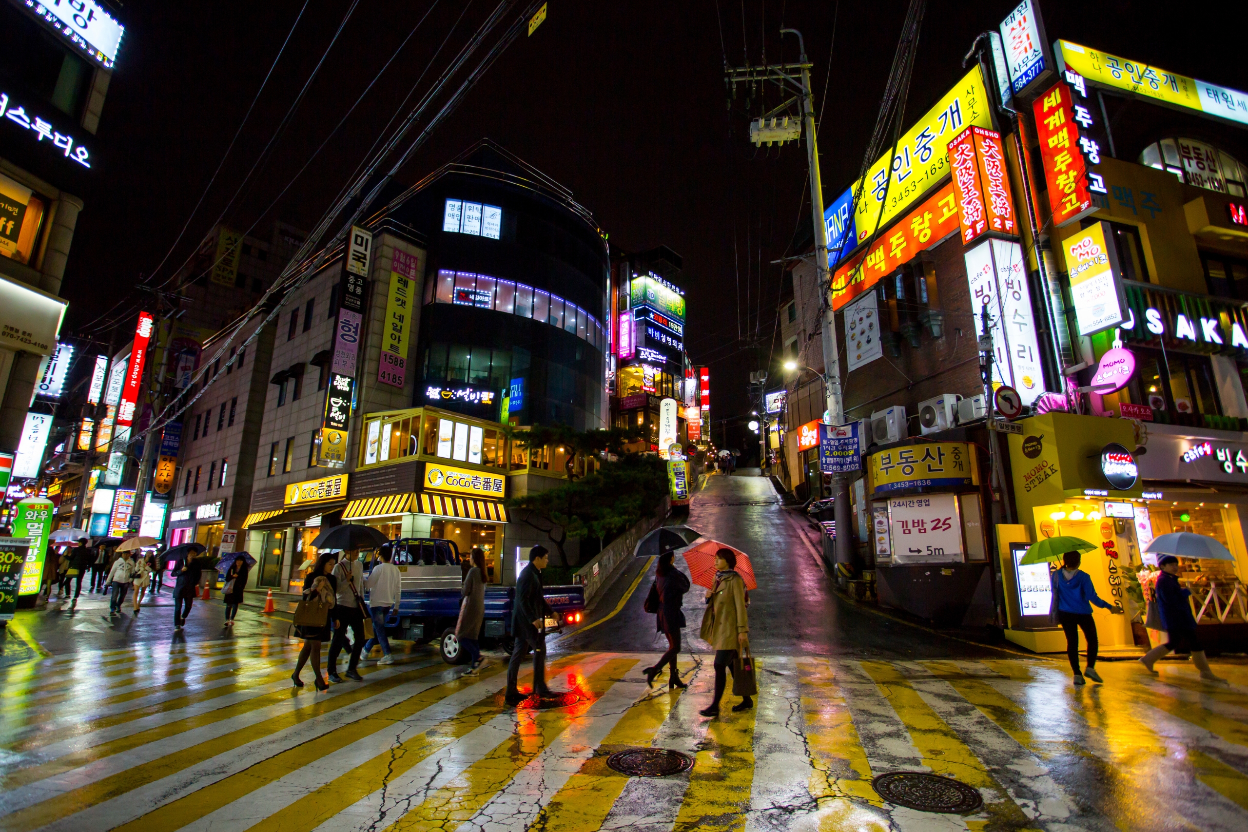 강남 쩜오